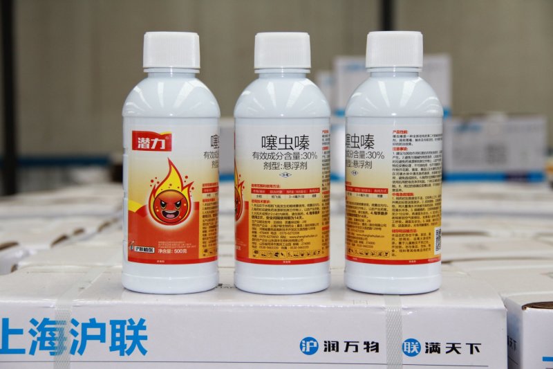 潜力噻虫嗪30%蚜虫飞虱粉虱