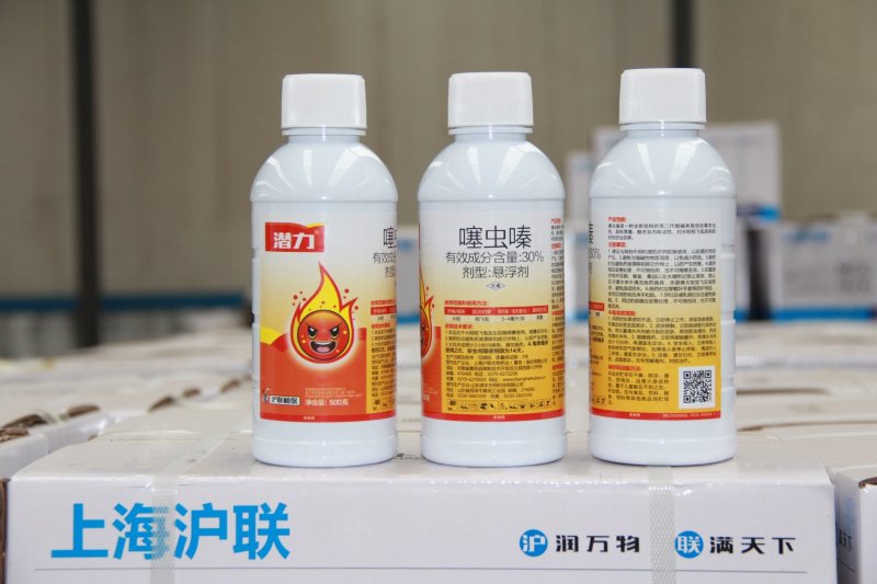 潜力噻虫嗪30%蚜虫飞虱粉虱