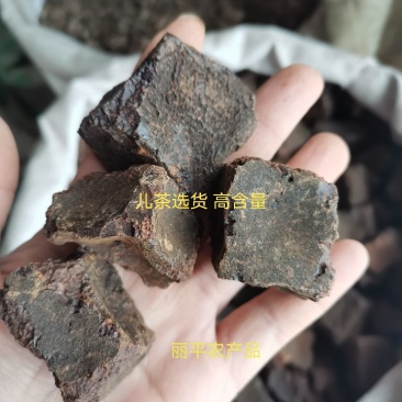 儿茶进口高含量正品一公斤起发货