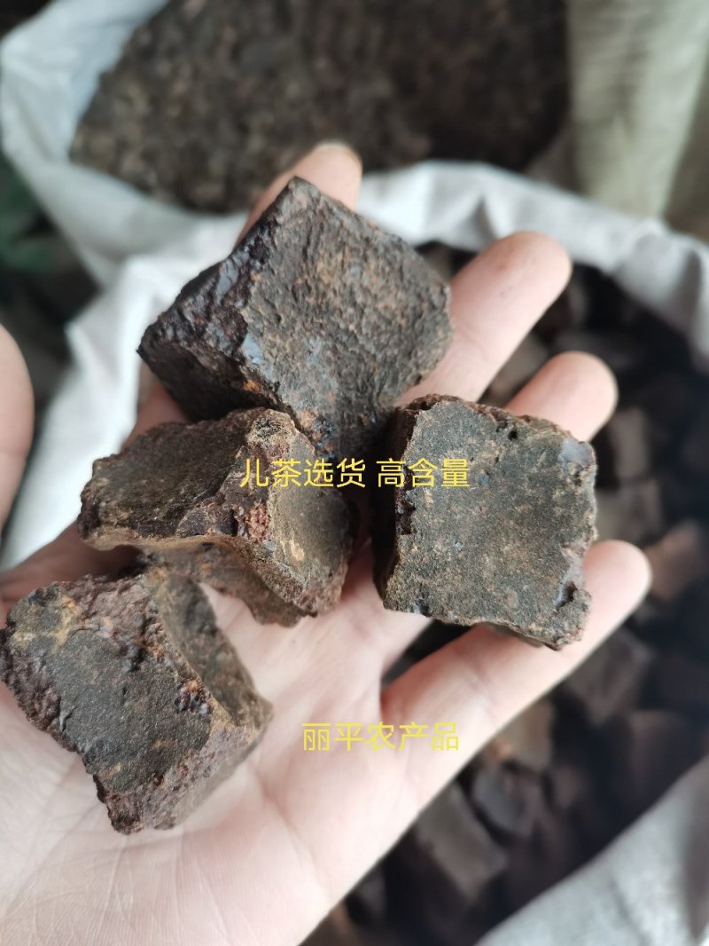 儿茶进口高含量正品一公斤起发货