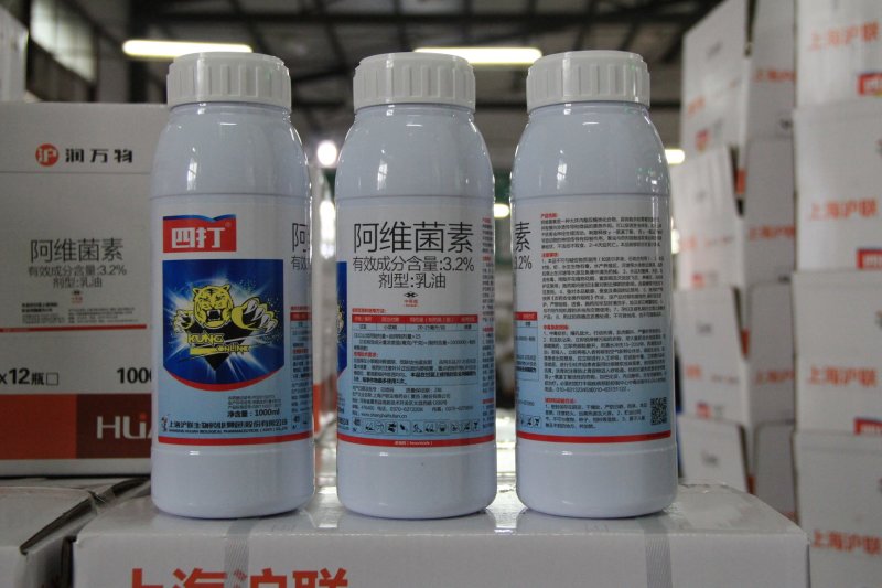 四打3.2阿维菌素乳油
