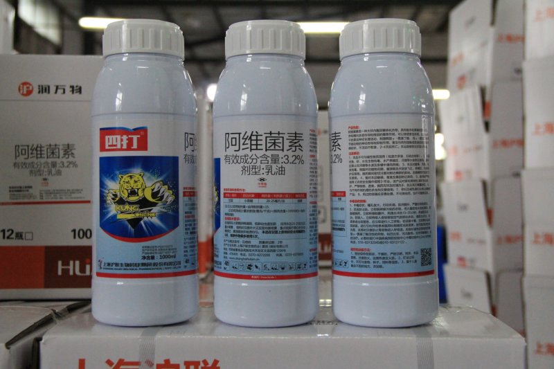 四打3.2阿维菌素乳油