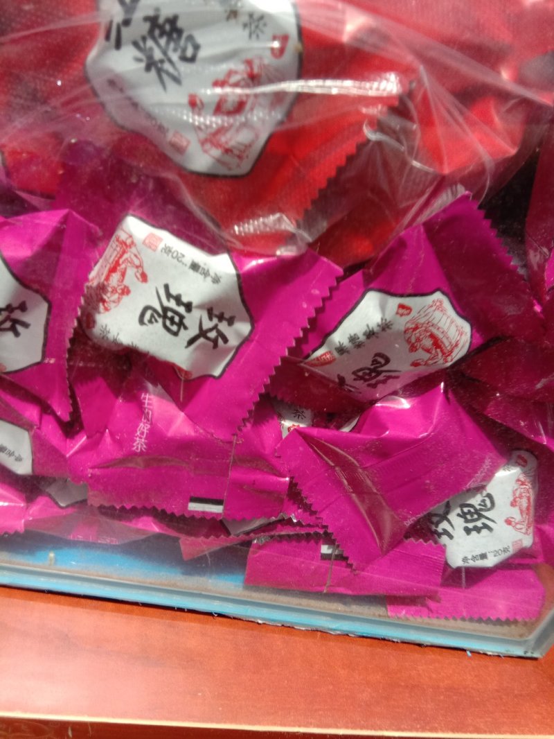 红糖，老姜糖批发，各种口味