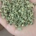 荷叶茶，批发各种花茶，规格齐全！