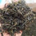 黄枝香单枞茶潮州凤凰单枞茶高山茶叶乌叶单枞茶1斤1袋
