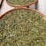 布朗山茶区自家茶源