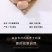 德保贝贝康鲜鸡蛋农家散养