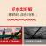 特级小龙虾尾