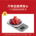 特级小龙虾尾