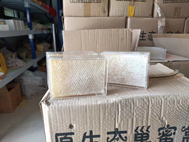 高封盖蜂巢蜜2023新品蜂场现货供应