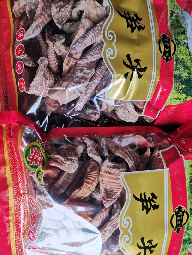 竹笋干笋尖