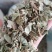 中药材广金钱草大叶天然无硫熏一公斤起包邮
