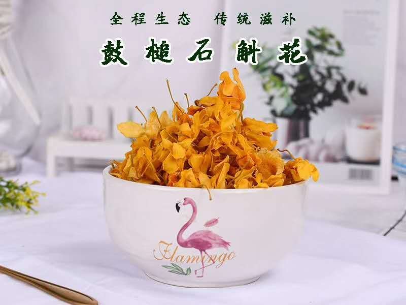 鼓槌石斛花大量批发零售