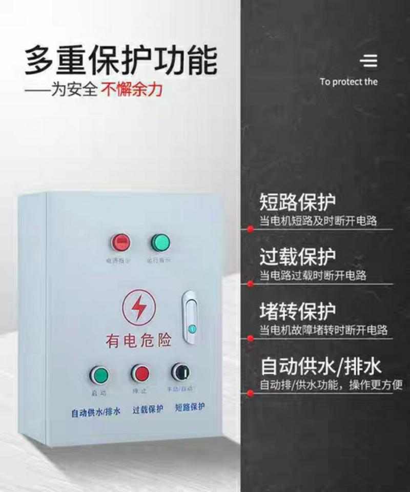 成套高压低压开关控制柜动力柜配电柜GGDGGJGCS