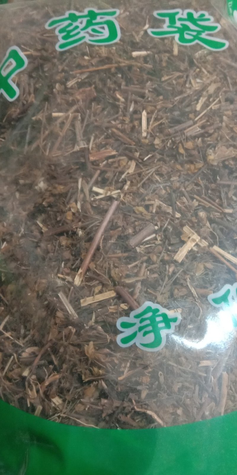 鸡肾草双肾草各种中药材批发一公斤起批