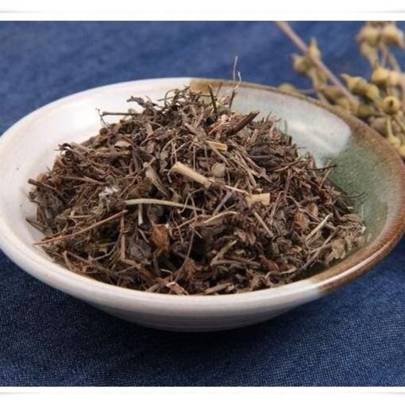 鸡肾草双肾草各种中药材批发一公斤起批
