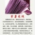 云南七彩米线