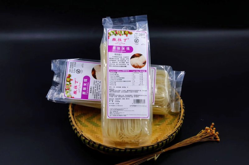 云南七彩米线