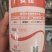 杀菌剂氰霜·嘧菌酯霜霉病