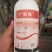 杀菌剂氰霜·嘧菌酯霜霉病
