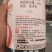 杀菌剂氰霜·嘧菌酯霜霉病