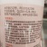 杀菌剂氰霜·嘧菌酯霜霉病