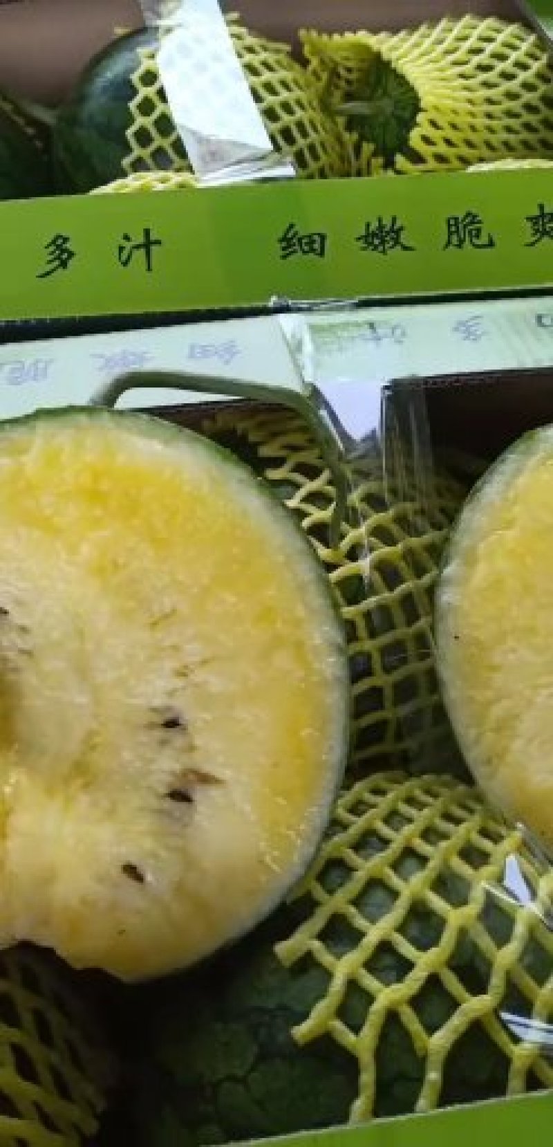 泗洪特小凤量大从优接单提供纸箱托盘标签现摘现发视频实地看货