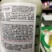 拜耳沃生中量元素水溶肥植物生长调节剂