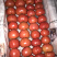🍅