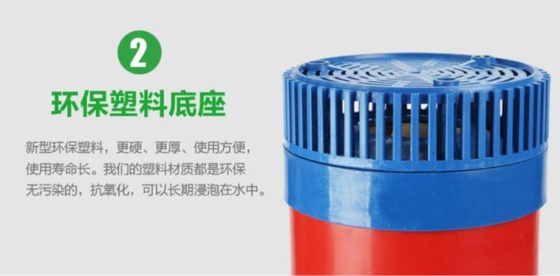 鱼塘池塘浮水式喷水式增氧机