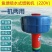 鱼塘池塘浮水式喷水式增氧机