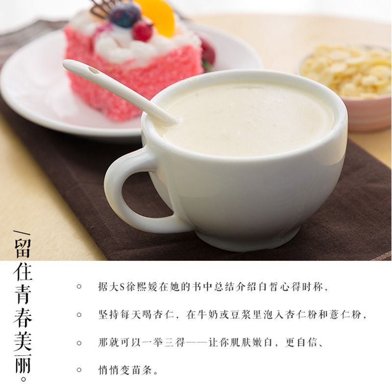 杏仁开口杏仁五香杏仁原味杏仁奶味杏仁包邮