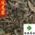 凤尾草颜色好过筛货货干量大从优供应各种中药材
