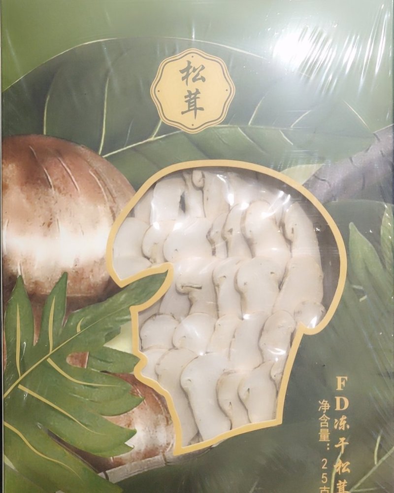 全国包邮云南精品野生菌FD冻干松茸