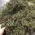 〈好货〉化石草，野生化石草，颜色绿，一手货源，肾精茶