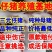 仔猪三元长白大白杜洛克黑猪品种纯正包成活送到家