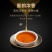 批发2023年春茶云南凤庆滇红野生古树红茶古树晒红