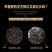 批发2023年春茶云南凤庆滇红野生古树红茶古树晒红