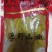 【泡菜】泡椒泡椒。量大速购。腌制好了。