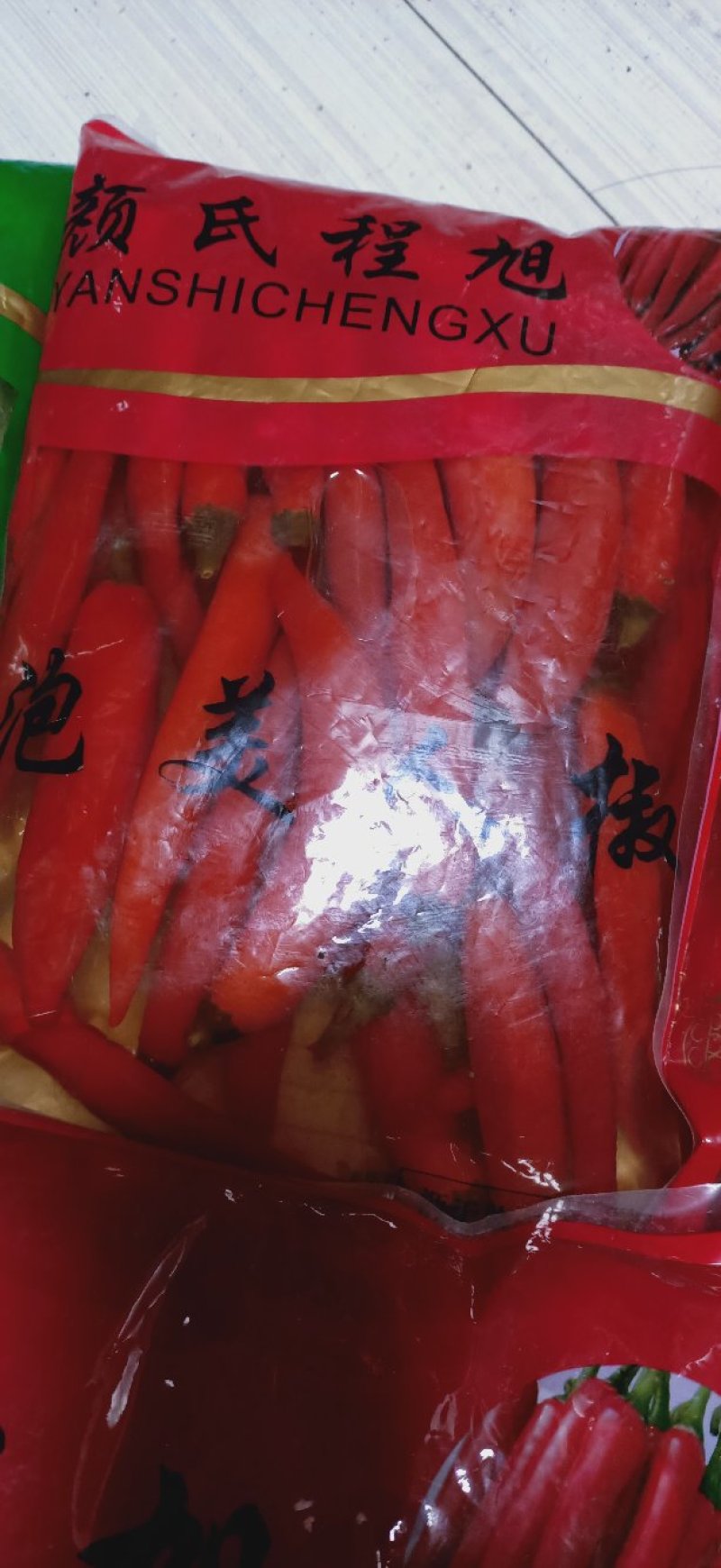 【泡菜】泡椒泡椒。量大速购。腌制好了。