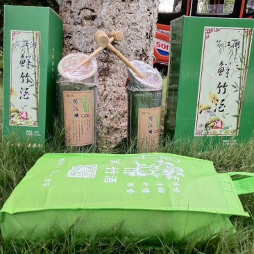 云南竹筒酒