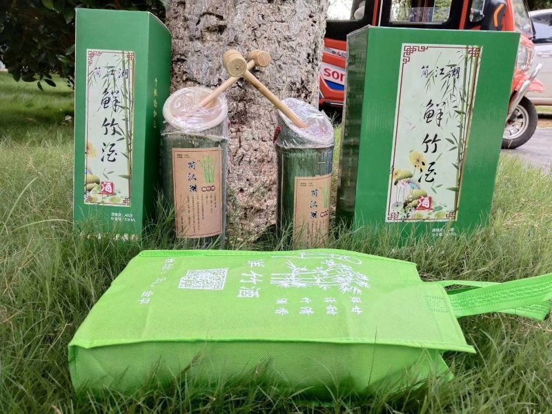 云南竹筒酒