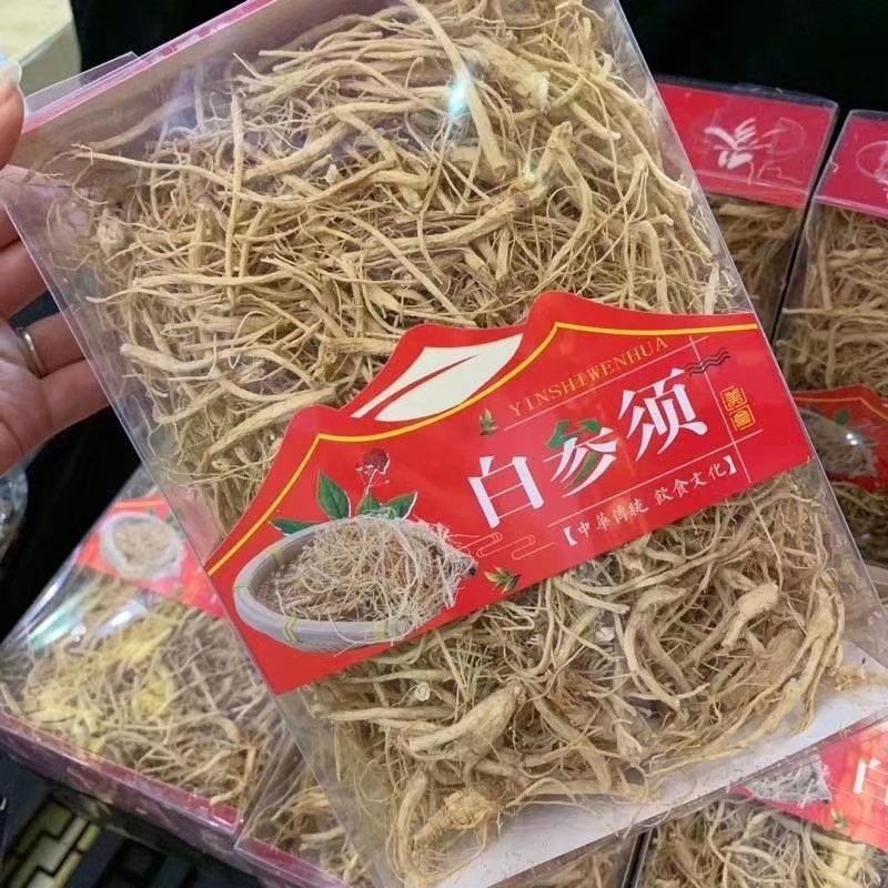 参片