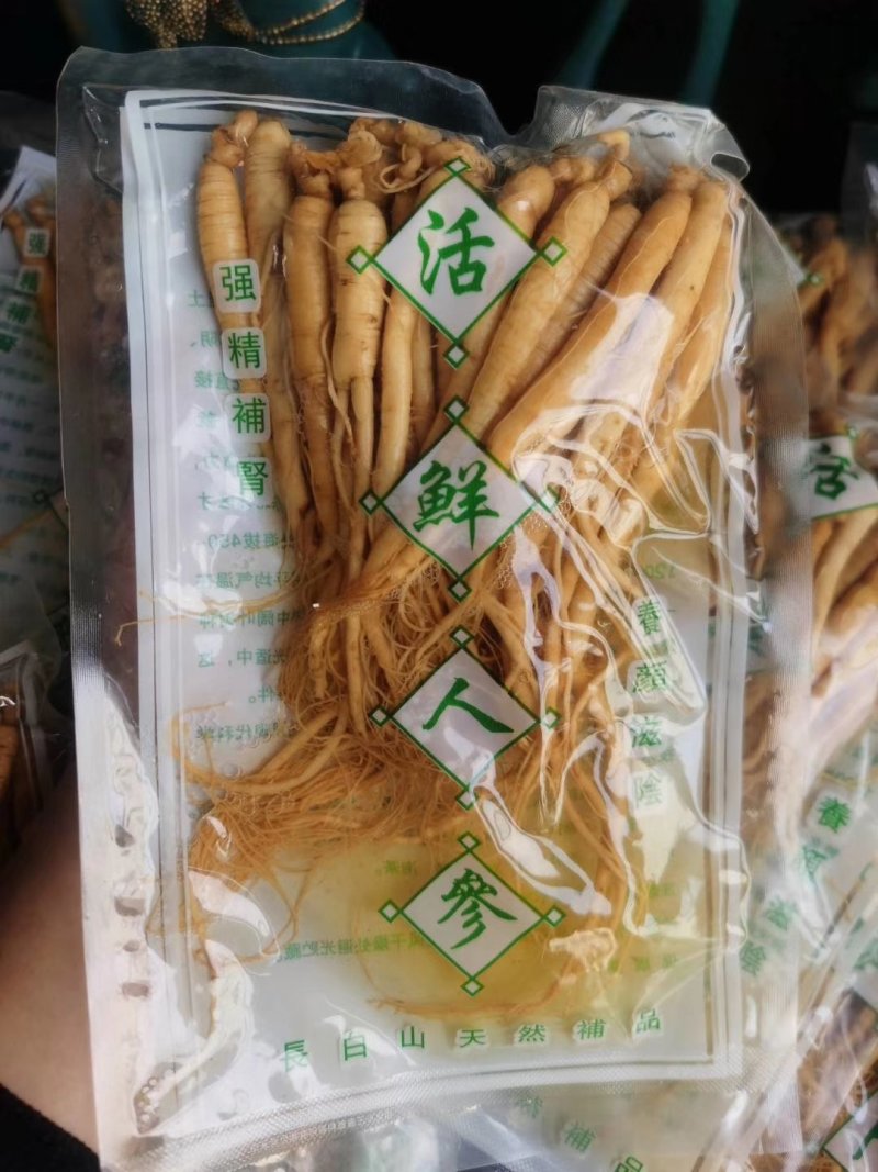 参片