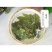 淫羊藿叶淫羊霍全草24小时内发货正品