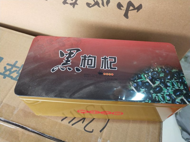 农产品礼盒包装及各类印刷品