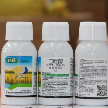 谷格5%已唑醇悬浮剂