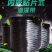 农用滴灌带滴水滴管膜下滴灌带农用滴灌管16内镶贴片式滴灌