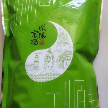 紫阳富硒茶