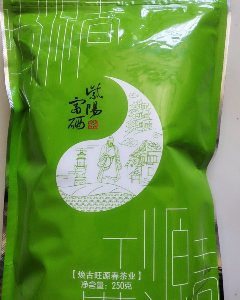 紫阳富硒茶